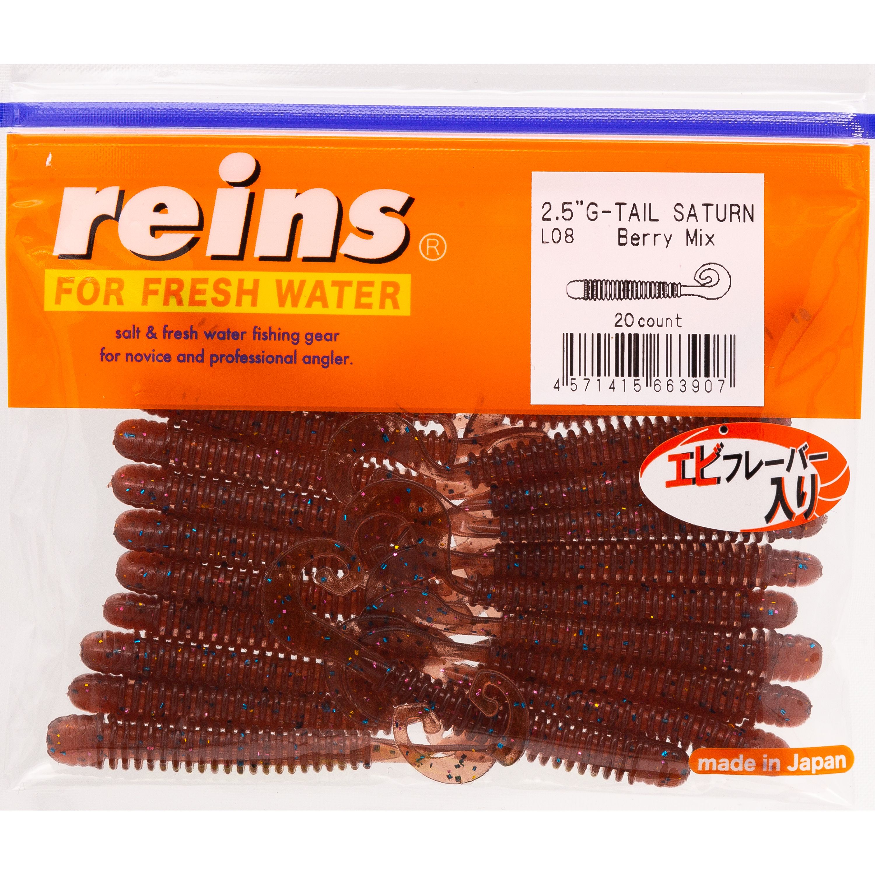 

Мягкая приманка Reins G-Tail Saturn 2.5 дюйма, #L08 Berry Mix, 20 шт, G-Tail Saturn
