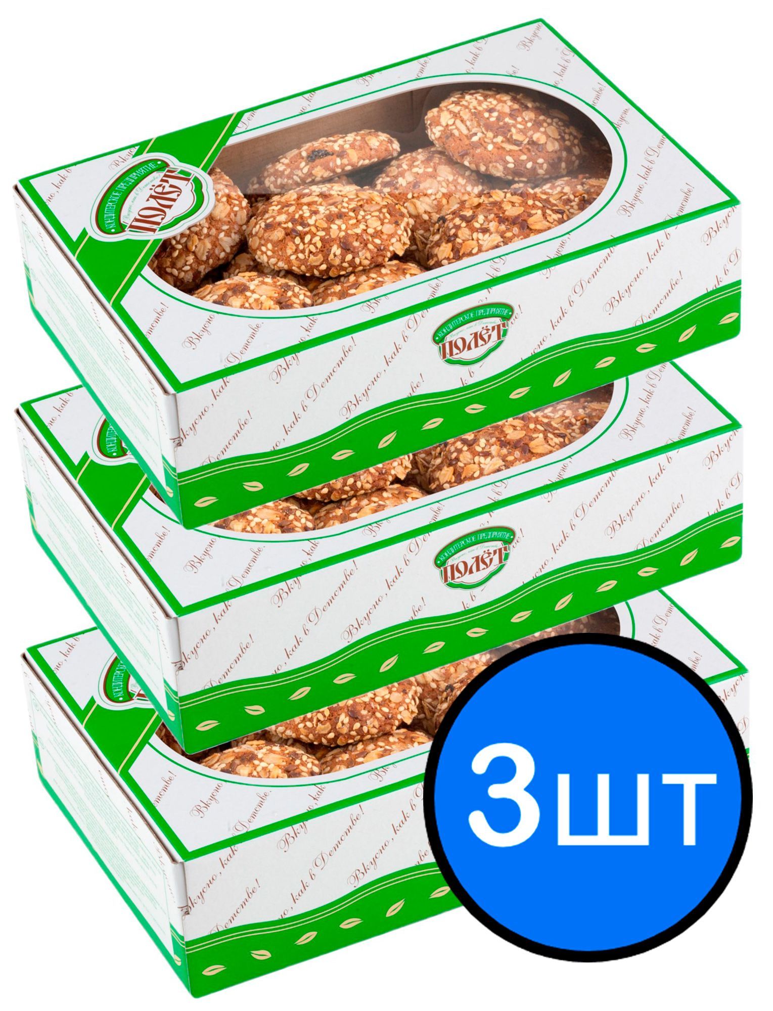 

Печенье Овсяное "Пять злаков" ПОЛЕТ, 600г х 3шт