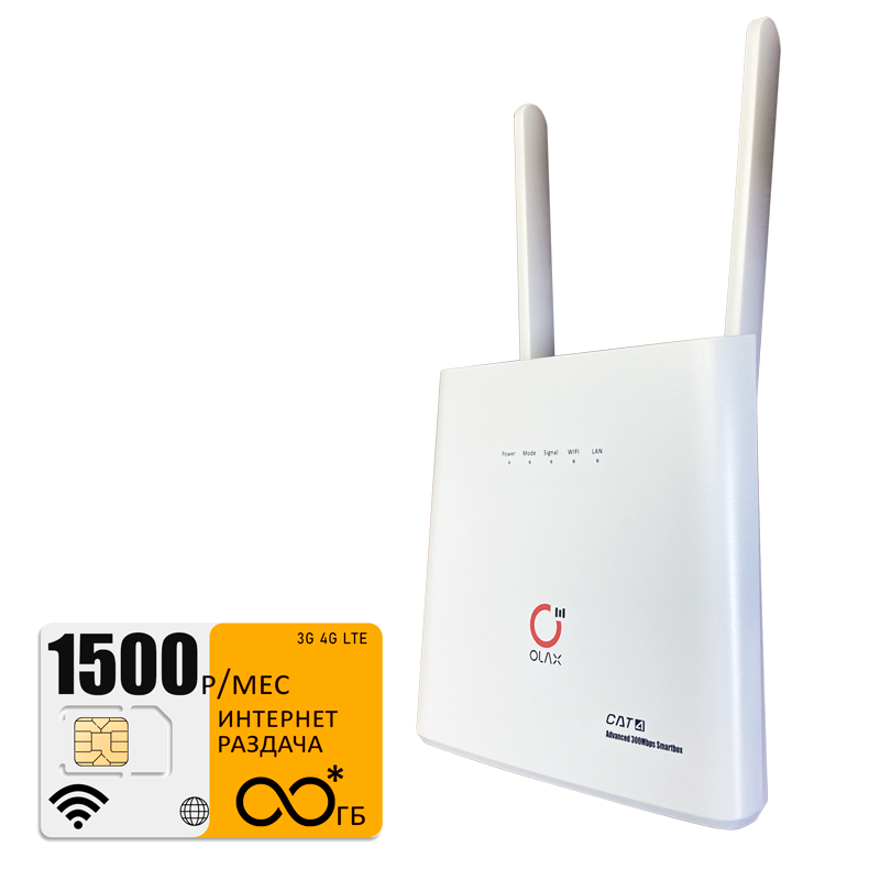 

Wi-Fi роутер Olax ax9 (router-AX9white-bee-1000gb-PRO-sb), ax9