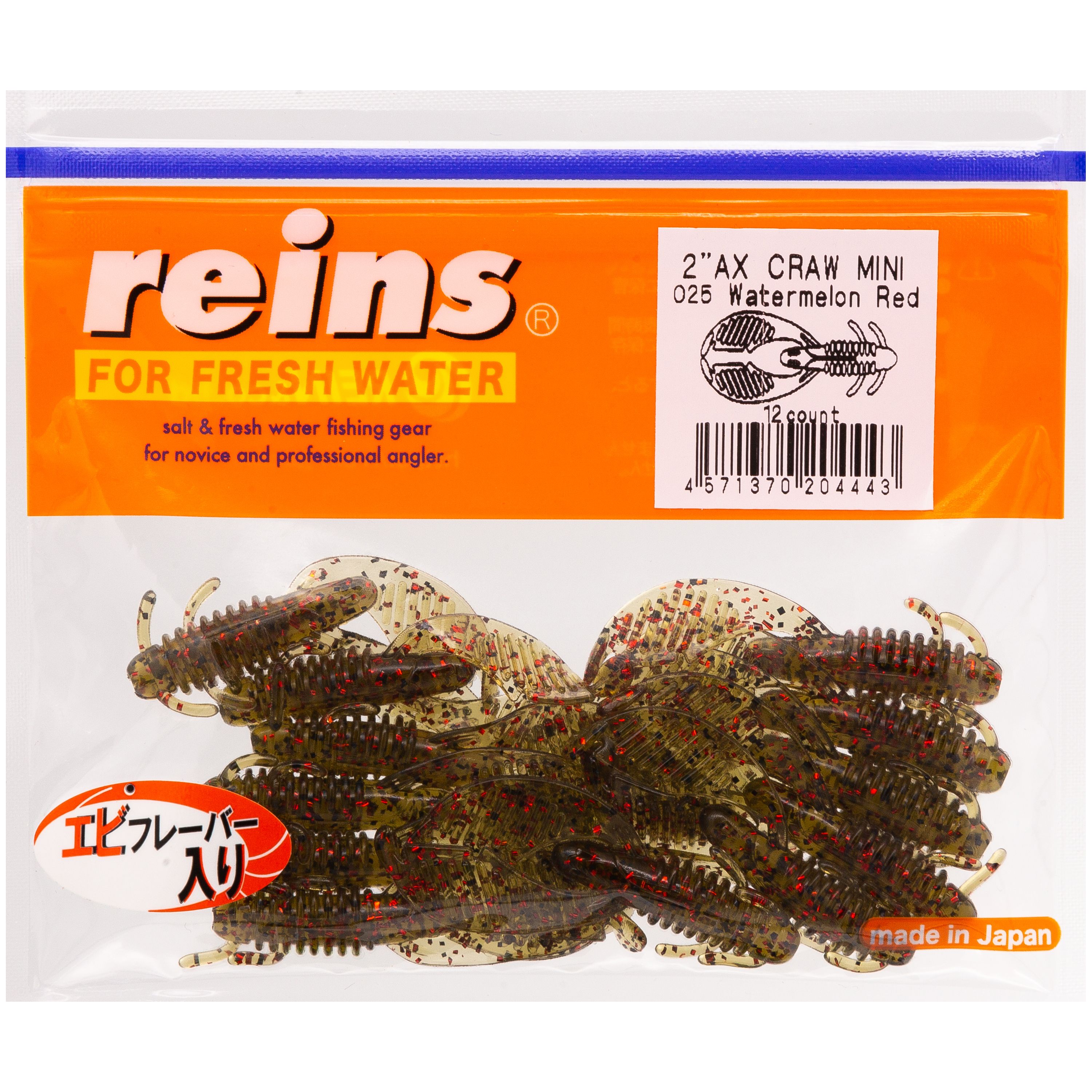 

Мягкая приманка Reins Ax Craw 2 дюйма, #025 Watermelon Red, 12 шт, Ax Craw