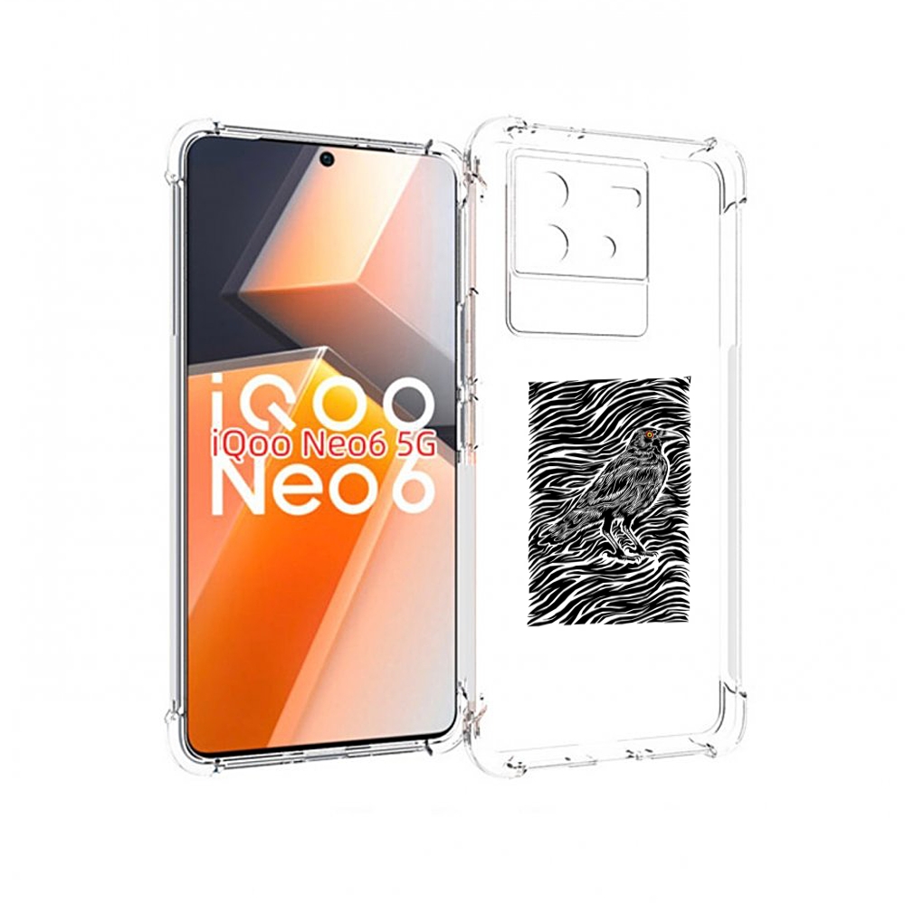 

Чехол MyPads ворон в абстракции для Vivo iQoo Neo 6 5G, Прозрачный, Tocco