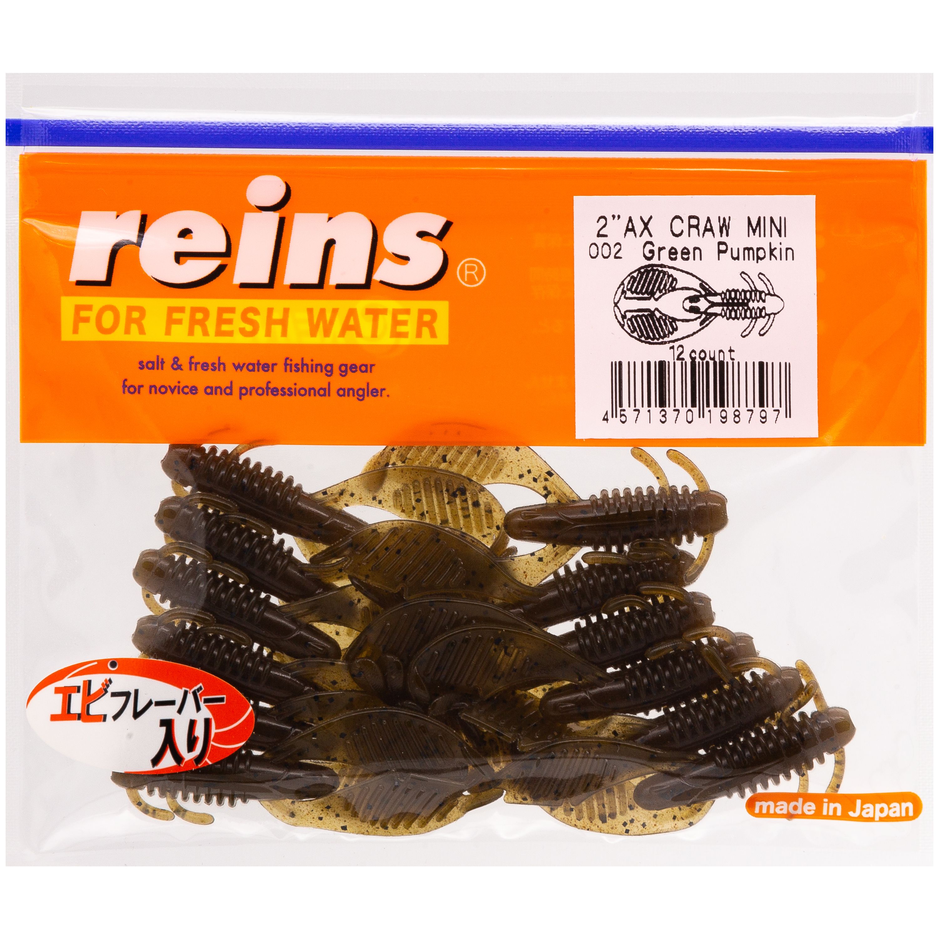 

Мягкая приманка Reins Ax Craw 2 дюйма, #002 Green Pumpkin, 12 шт, Ax Craw