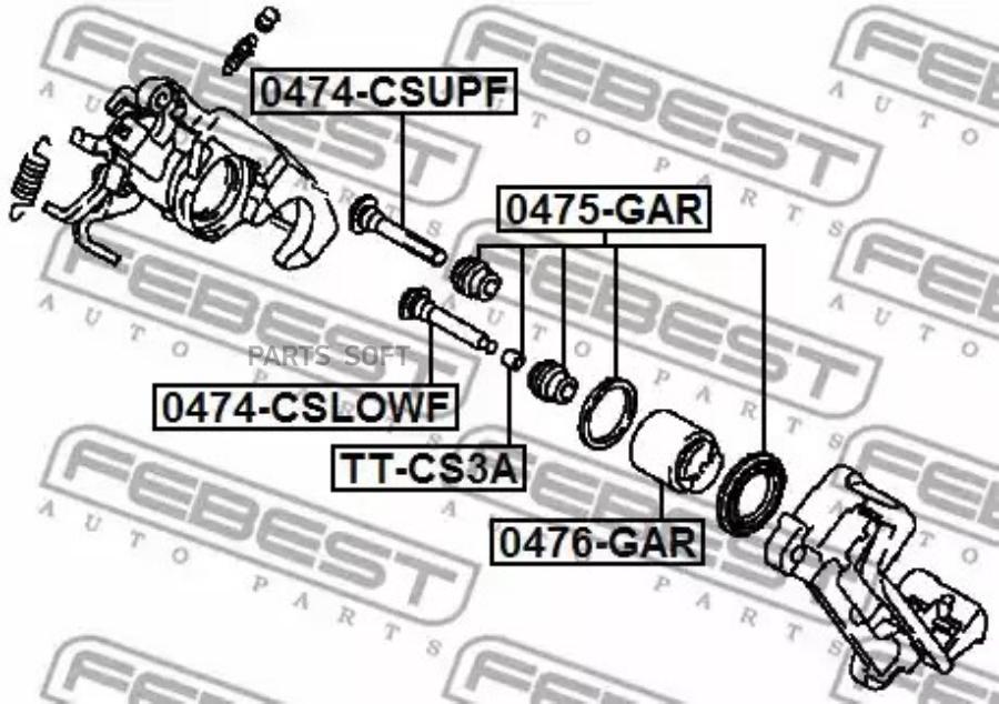 

FEBECT 0475-GAR Ремкомплект суппорта тормозного заднего MITSUBISHI ASX GA 2010-2016