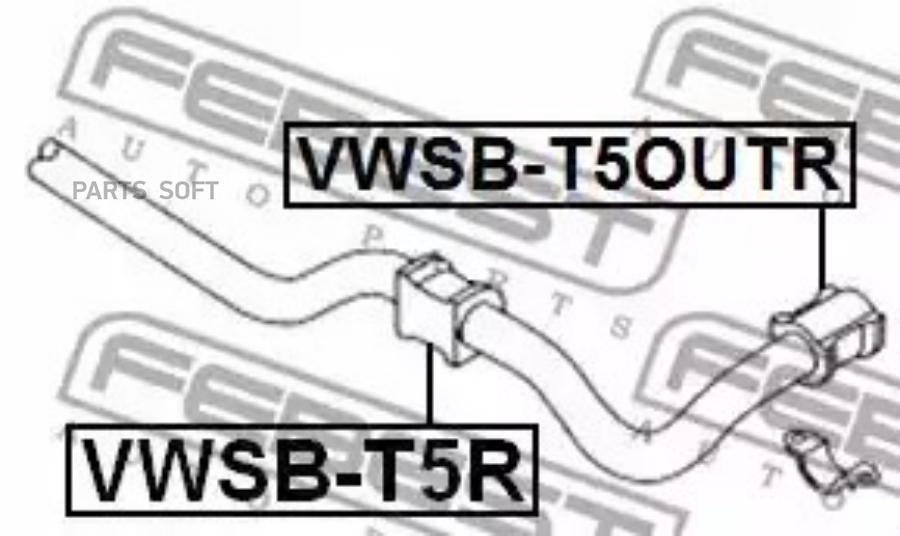 

FEBECT VWSBT5OUTR VWSB-T5OUTR_втулка заднего ставбилизатора!d21\ VW Transporter 03>