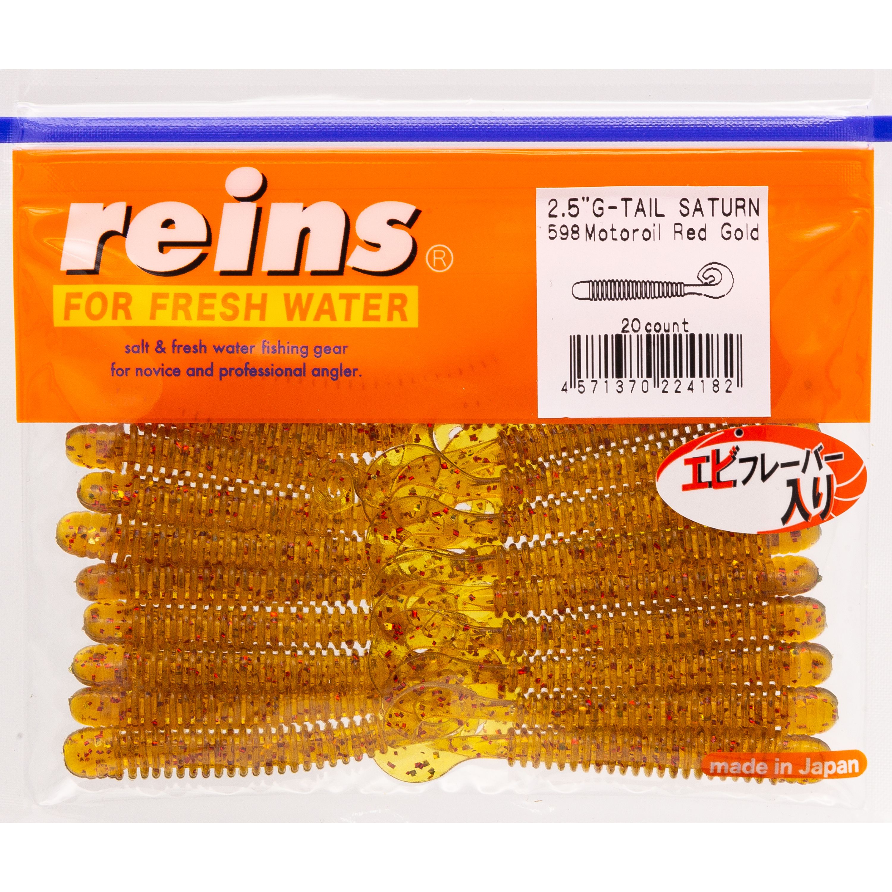 

Мягкая приманка Reins G-Tail Saturn 2.5 дюйма, #598 Motoe Oil Red Gold, 20 шт, G-Tail Saturn