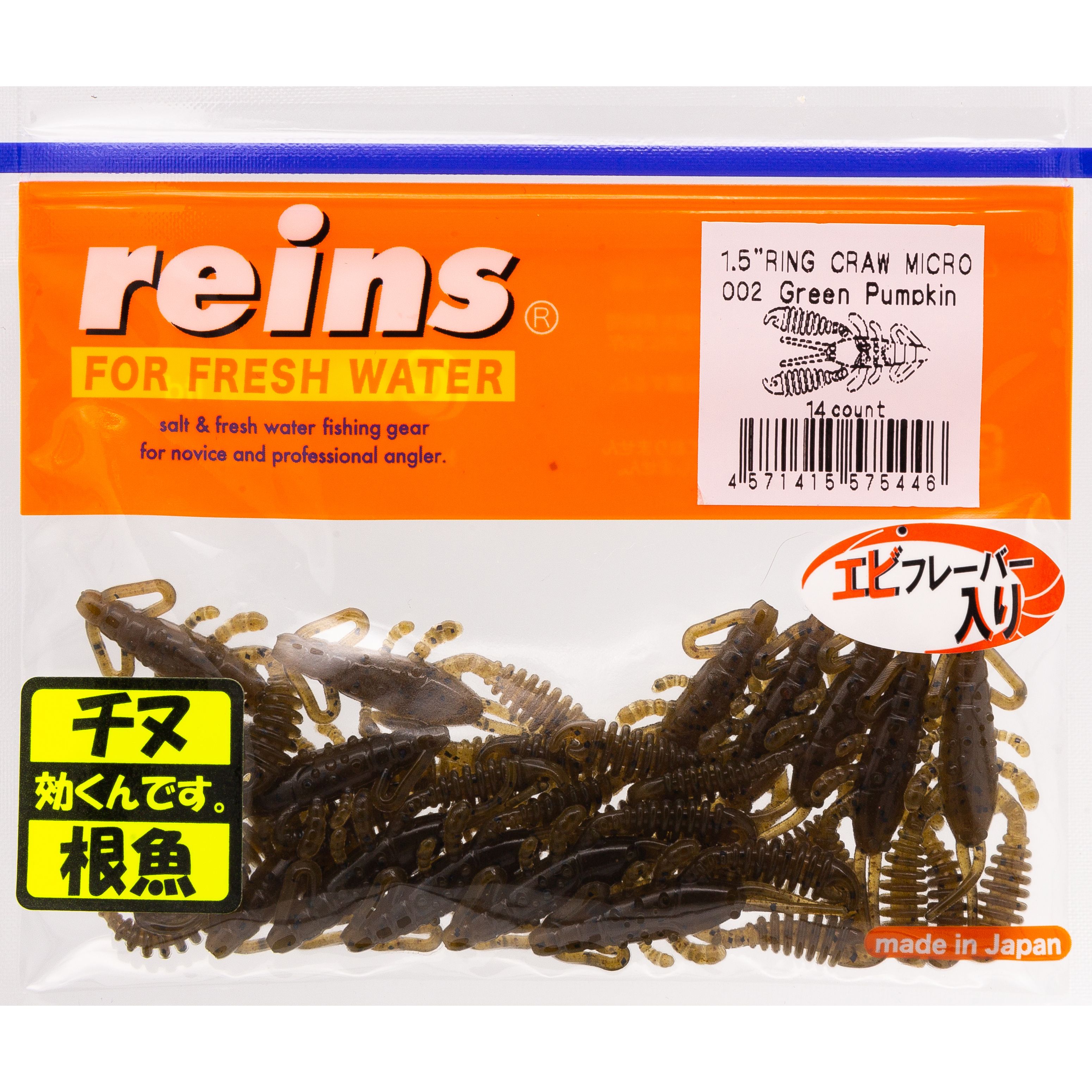 

Мягкая приманка Reins Ring Craw Micro 1.5 дюйма, #002 Green Pumpkin, 14 шт, Ring Craw Micro