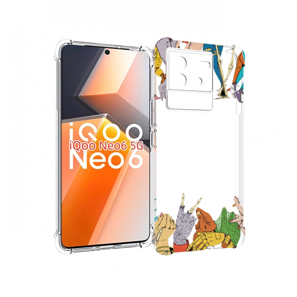 

Чехол MyPads разные персонажи пальчики для Vivo iQoo Neo 6 5G, Прозрачный, Tocco