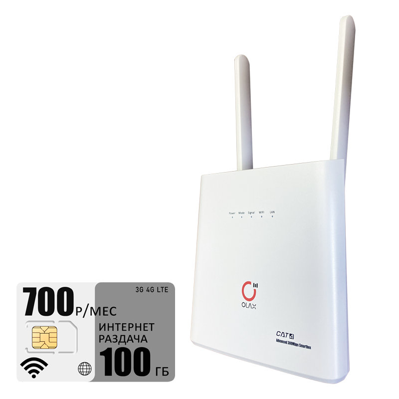 

Wi-Fi роутер Olax ax9 (router-AX9white-tele2-100gb-PRO-sb), ax9