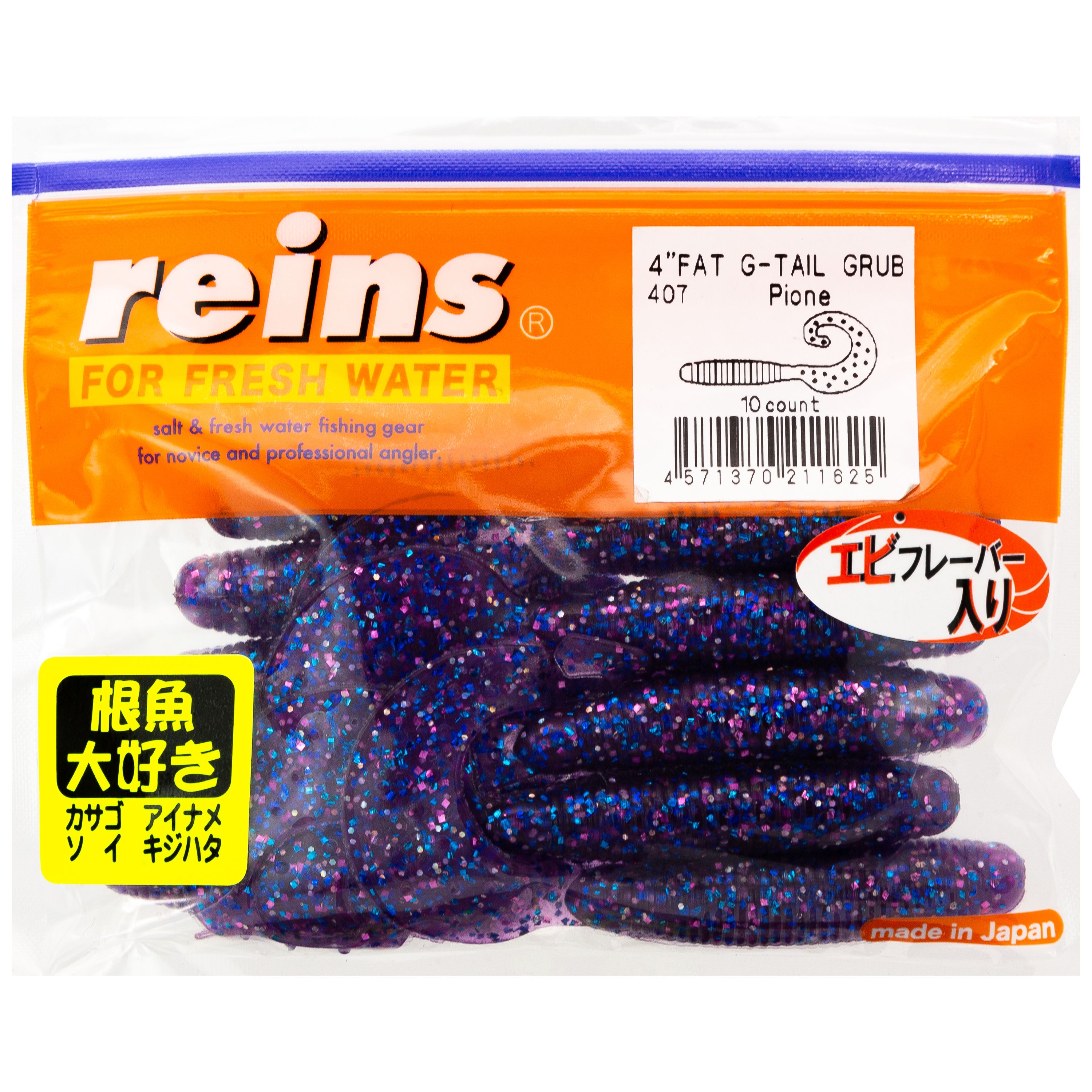 

Мягкая приманка Reins Fat G-Tail Grub 4 дюйма, #407 Pione, 10 шт, Fat G-Tail Grub