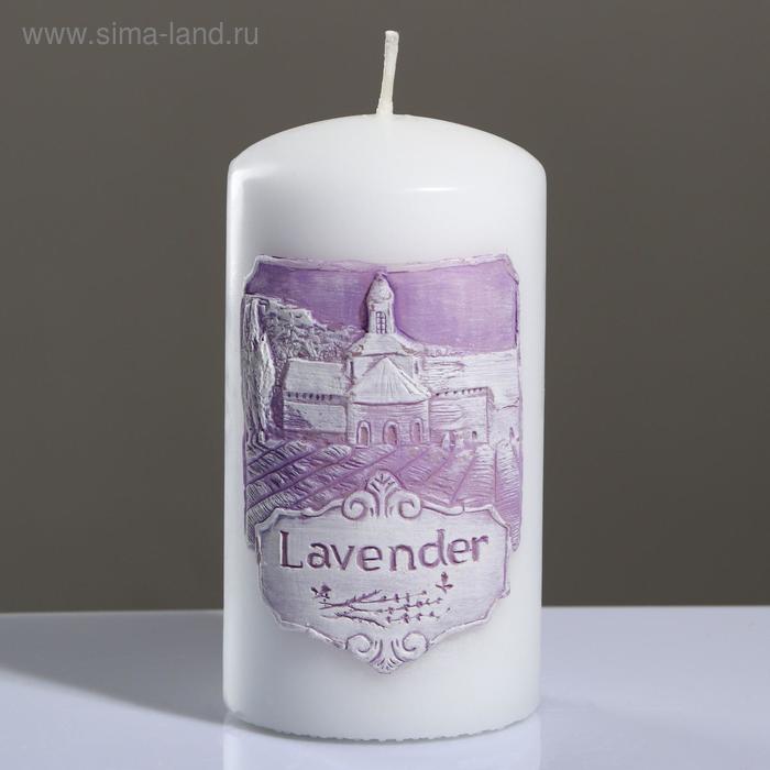 фото Свеча - цилиндр ароматическая лавандовое поле, 7×13 см, белый trend decor candle