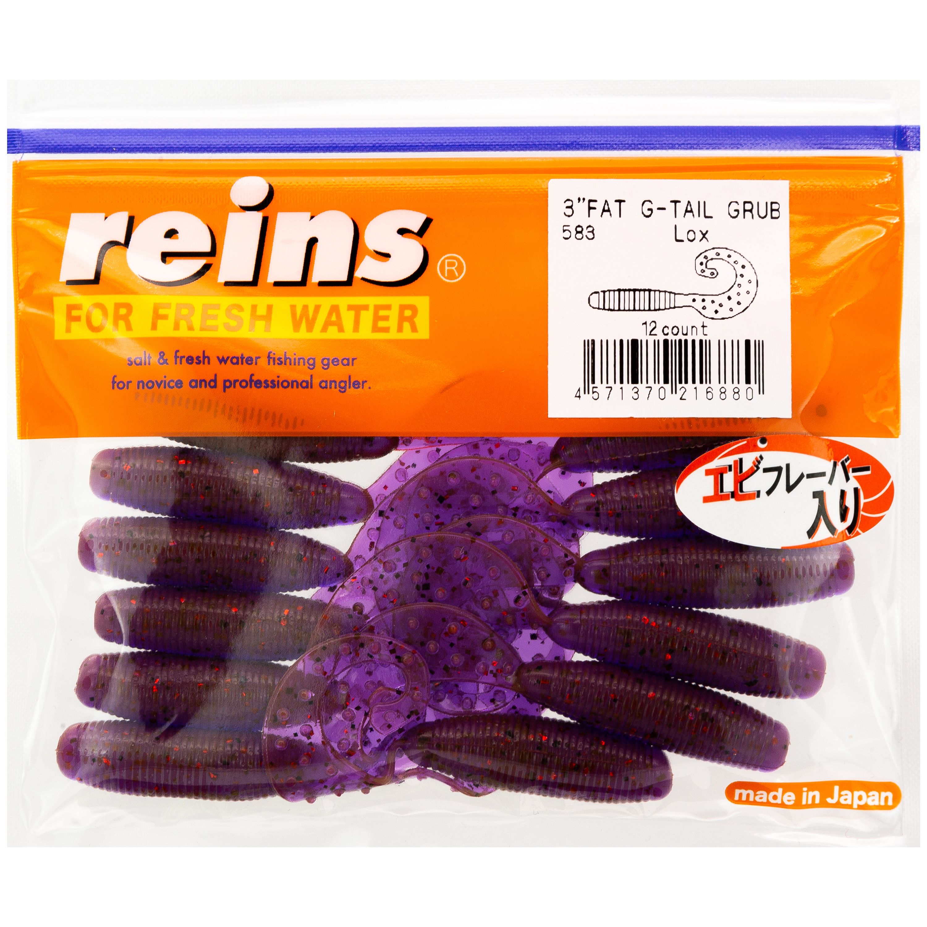 

Мягкая приманка Reins Fat G-Tail Grub 3 дюйма, #583 Lox, 12 шт, Fat G-Tail Grub