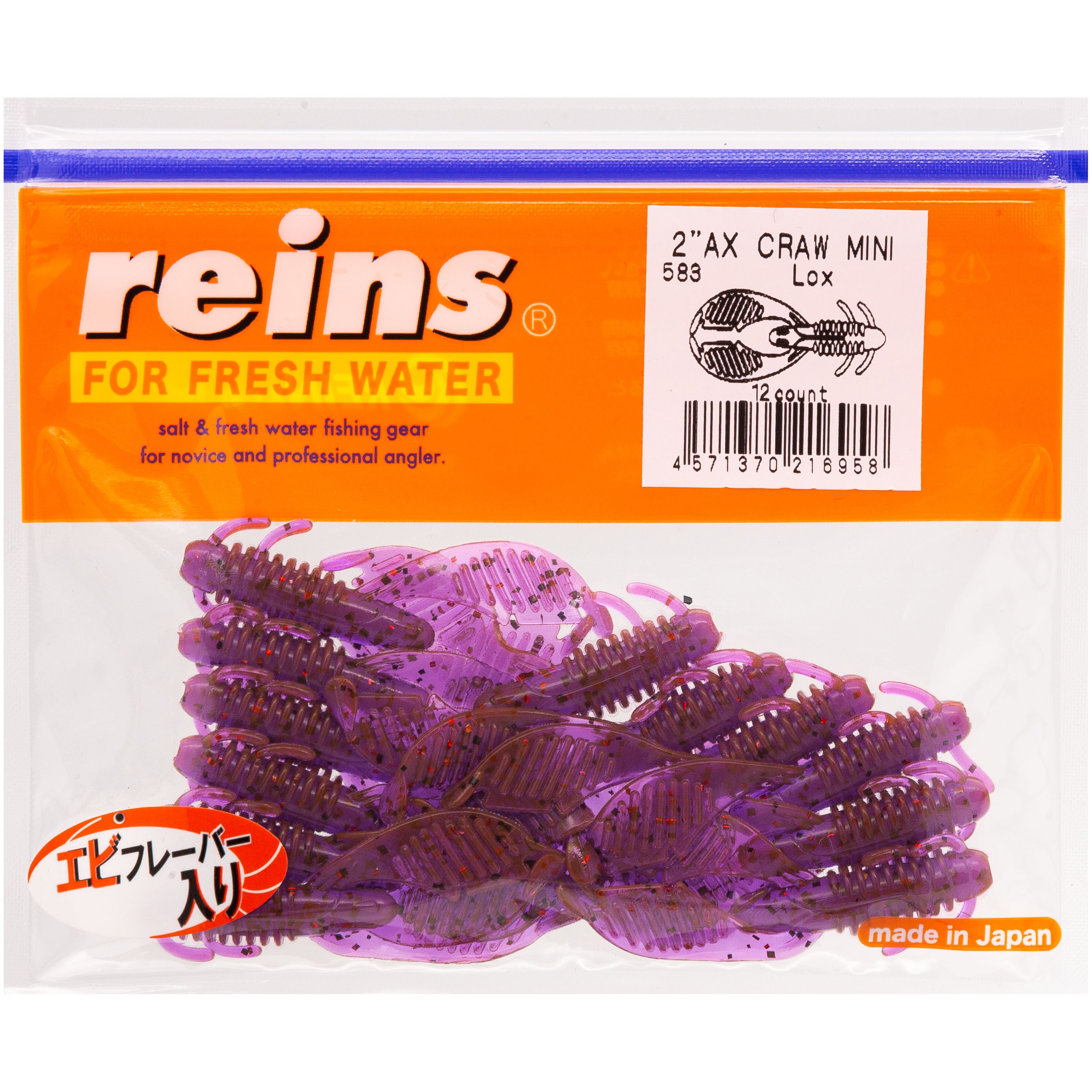 

Мягкая приманка Reins Ax Craw 2 дюйма, #583 Lox, 12 шт, Ax Craw