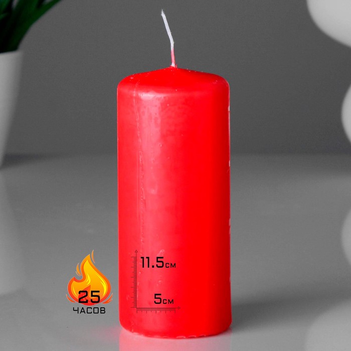 фото Свеча - цилиндр 11,5х5см красная омский свечной