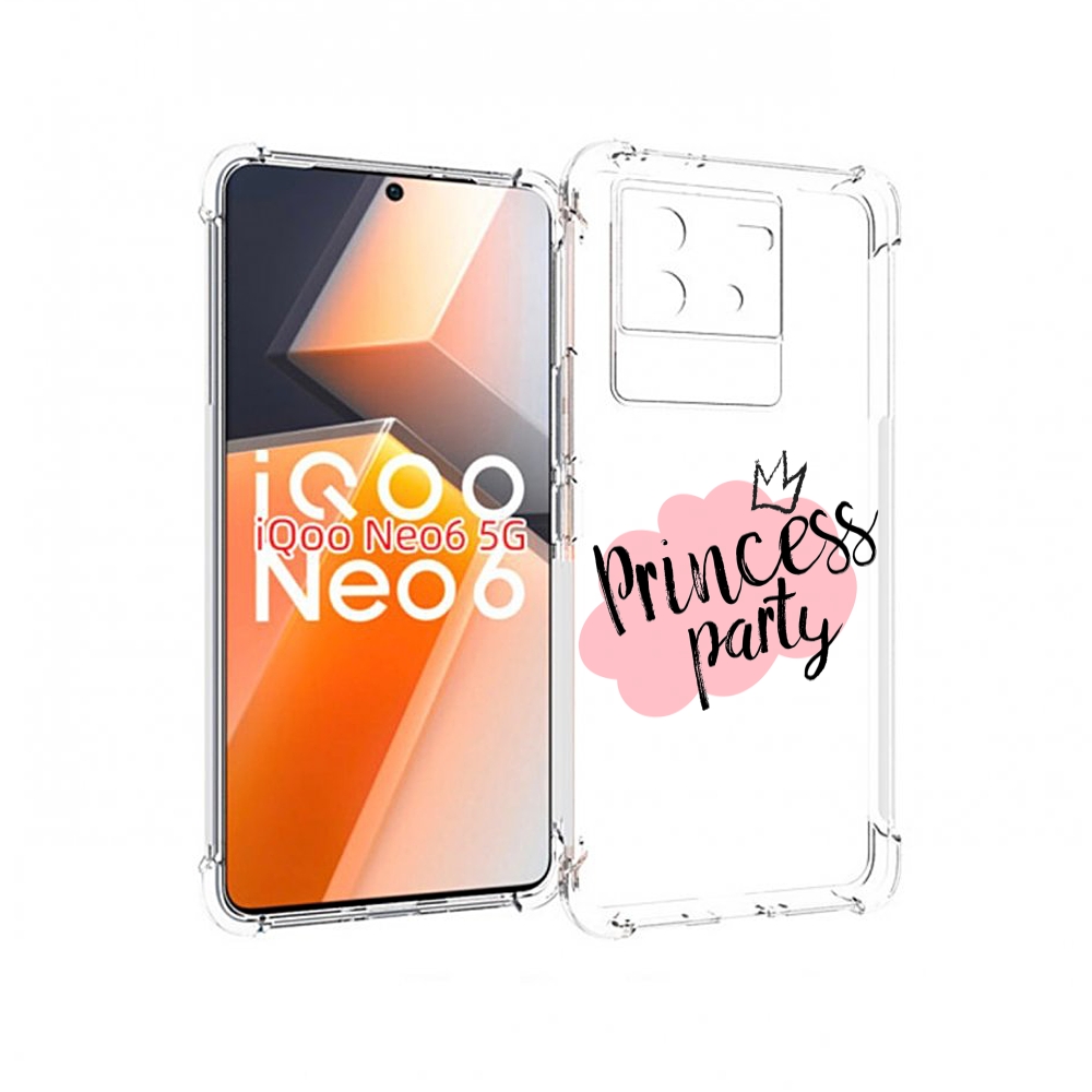 

Чехол MyPads принцессная-вечеринка для Vivo iQoo Neo 6 5G, Прозрачный, Tocco