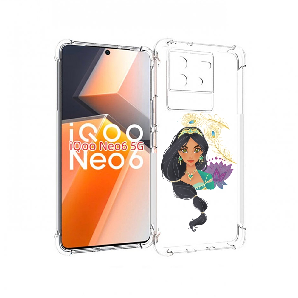 

Чехол MyPads принцесса-из-алладина женский для Vivo iQoo Neo 6 5G, Прозрачный, Tocco