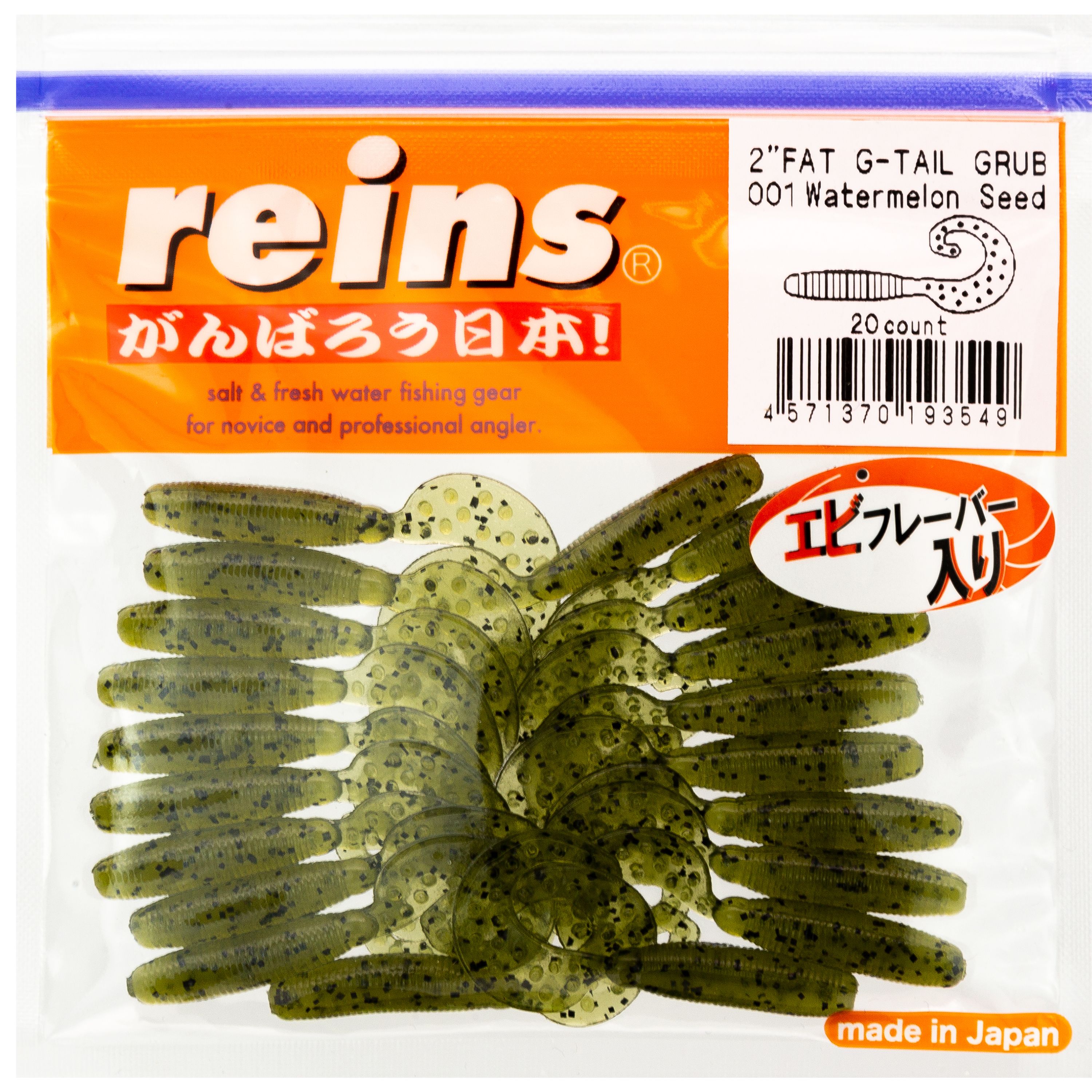 

Мягкая приманка Reins Fat G-Tail Grub 2 дюйма, #001 Watermelon Seed 20, шт, Fat G-Tail Grub