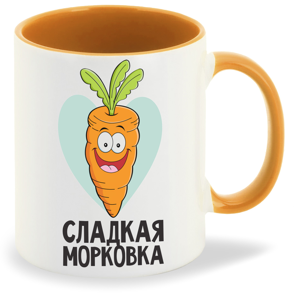 

Кружка CoolPodarok Сладкая морковка, Сладкая морковка