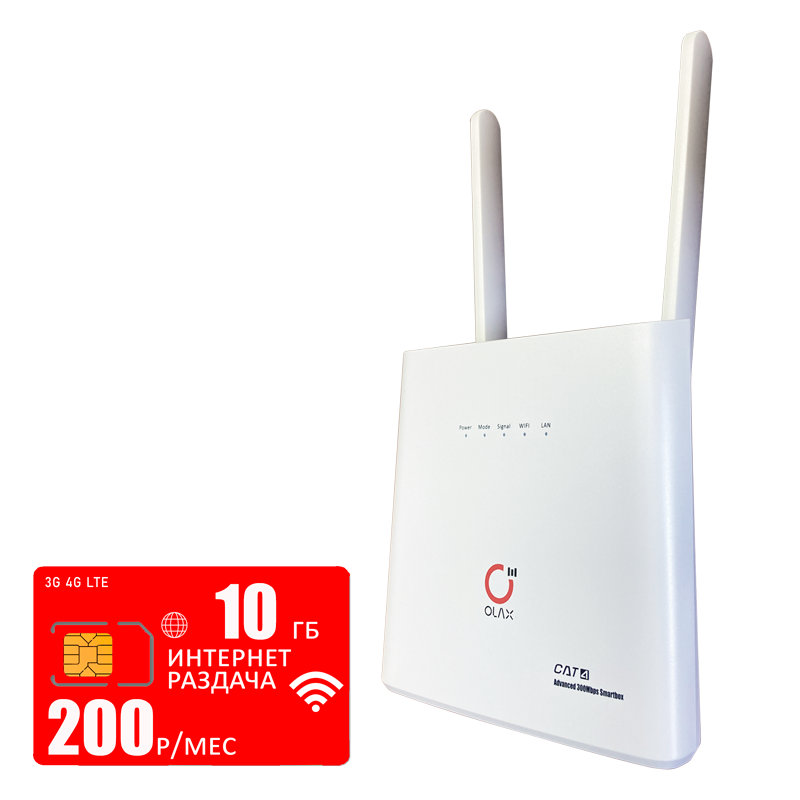 

Wi-Fi роутер Olax ax9 (router-AX9white-mtc-10gb-PRO-sb), ax9