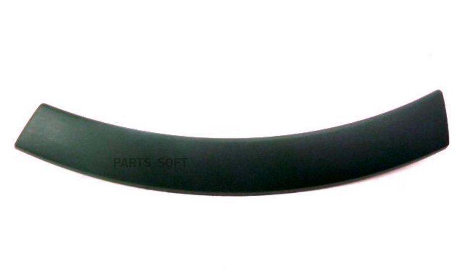 

Накладка переднего бампера Ford Rh Kuga'08- 1536192, Черный