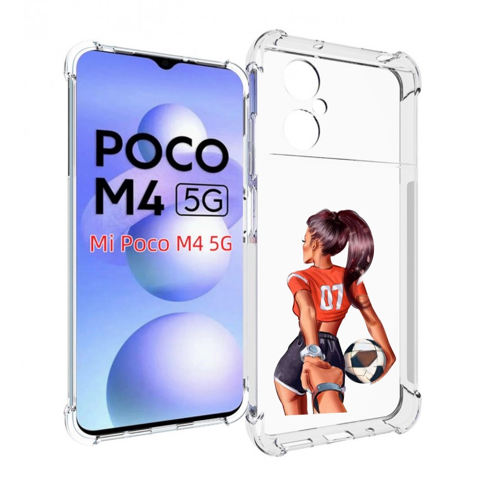 

Чехол MyPads Девушка-футболистка женский для Xiaomi Poco M4 5G, Прозрачный, Tocco