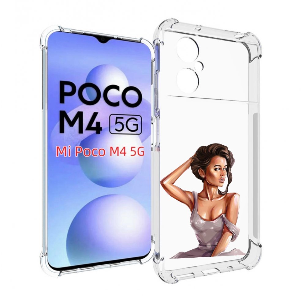 

Чехол MyPads Девушка-с-прической женский для Xiaomi Poco M4 5G, Прозрачный, Tocco