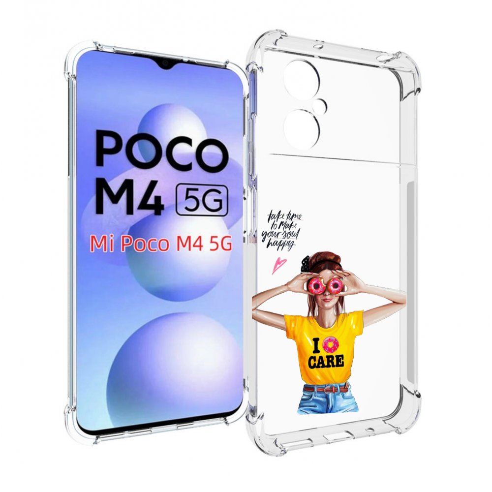 

Чехол MyPads Девушка-с-пончиками женский для Xiaomi Poco M4 5G, Прозрачный, Tocco