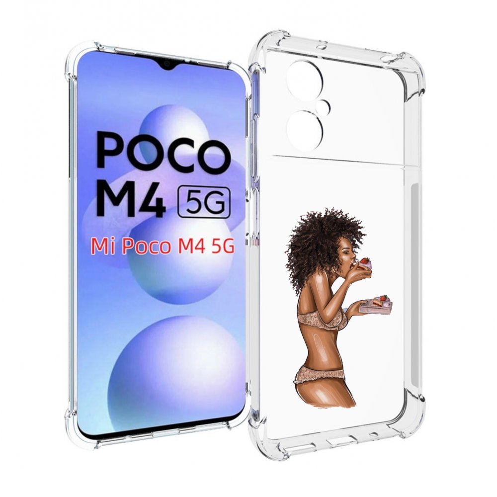 

Чехол MyPads Девушка-с-пирожными женский для Xiaomi Poco M4 5G, Прозрачный, Tocco