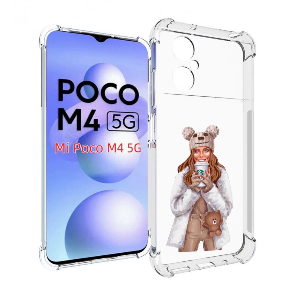 

Чехол MyPads Девушка-с-кофе-старбакс женский для Xiaomi Poco M4 5G, Прозрачный, Tocco