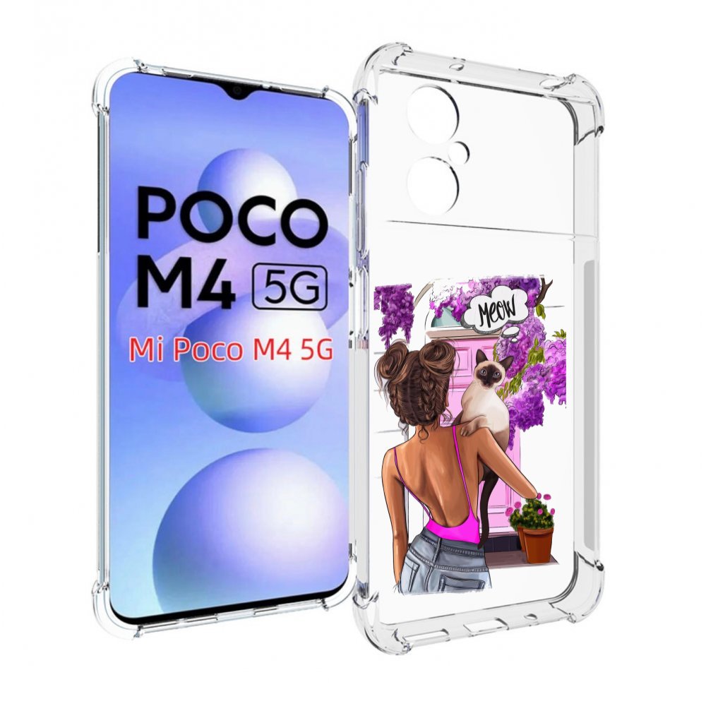

Чехол MyPads Девушка-с-котиком женский для Xiaomi Poco M4 5G, Прозрачный, Tocco
