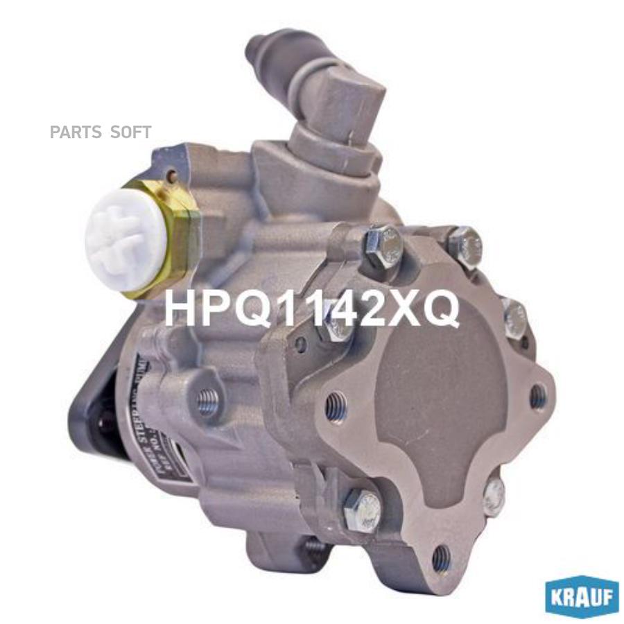 

KRAUF Насос гидроусилителя KRAUF HPQ1142XQ