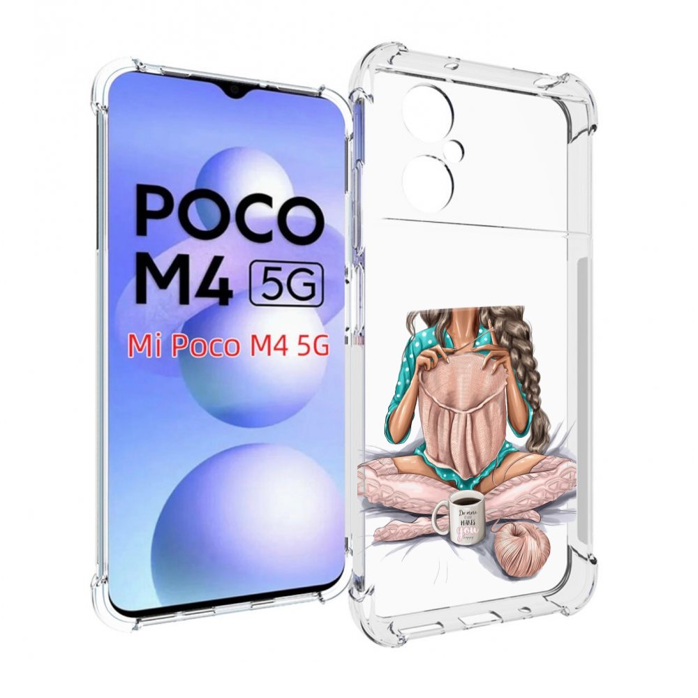

Чехол MyPads Девушка-вяжет женский для Xiaomi Poco M4 5G, Прозрачный, Tocco
