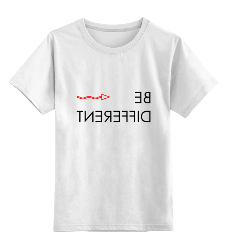

Детская футболка Printio Be different цв.белый р.116, 0000001671562