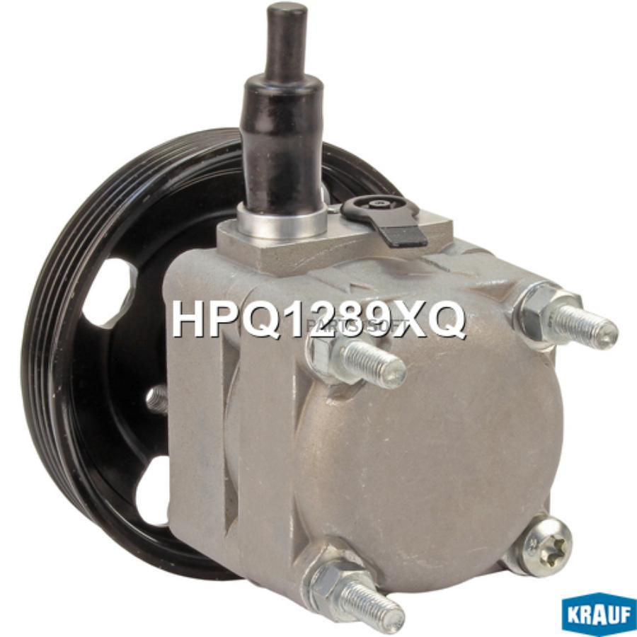 

KRAUF Насос гидроусилителя KRAUF HPQ1289XQ