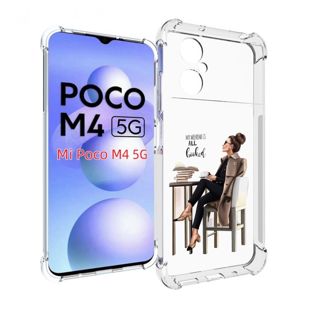

Чехол MyPads Девушка-в-кофейне для Xiaomi Poco M4 5G, Прозрачный, Tocco