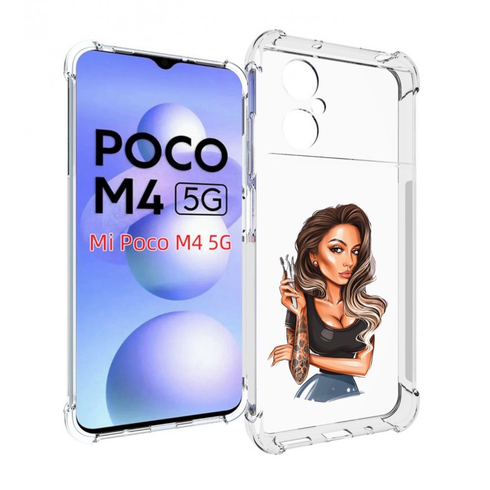 

Чехол MyPads Девушка-бровист для Xiaomi Poco M4 5G, Прозрачный, Tocco