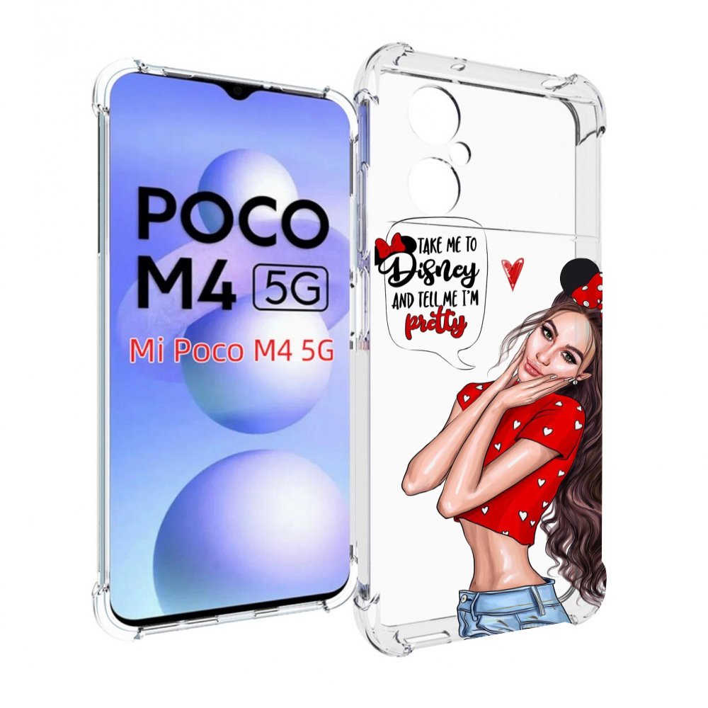 

Чехол MyPads Девушка-Мини женский для Xiaomi Poco M4 5G, Прозрачный, Tocco