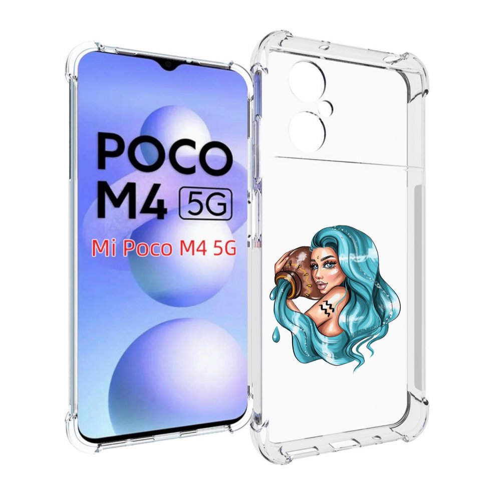 

Чехол MyPads Девушка-Водолей для Xiaomi Poco M4 5G, Прозрачный, Tocco