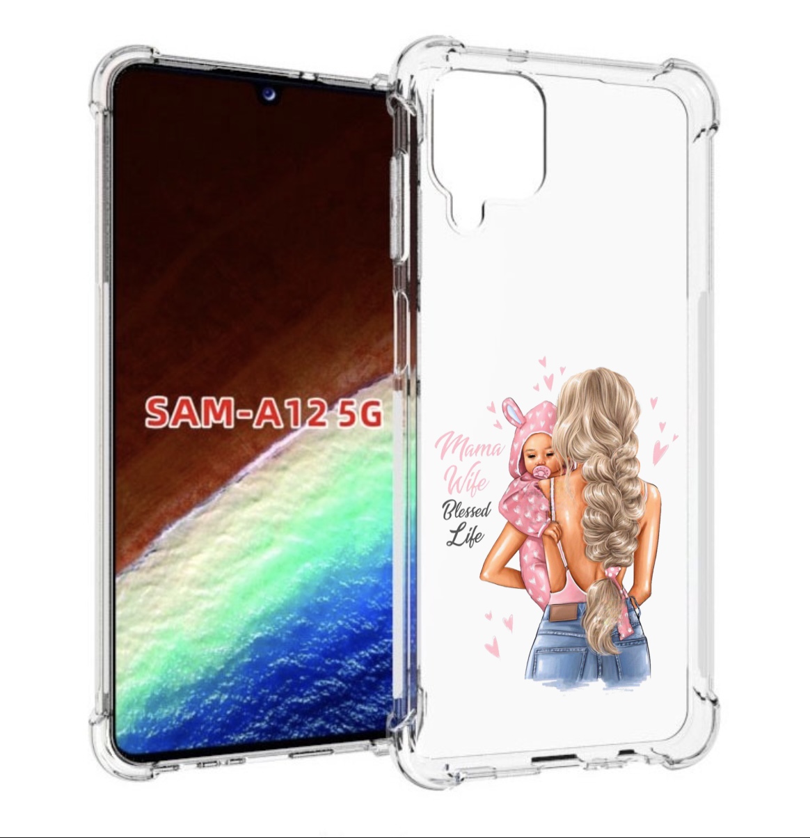 

Чехол MyPads Mama-wibe для Samsung Galaxy A12 (SM-A125F) 2020/21/A12 Nacho SM-A127F, Прозрачный, Tocco