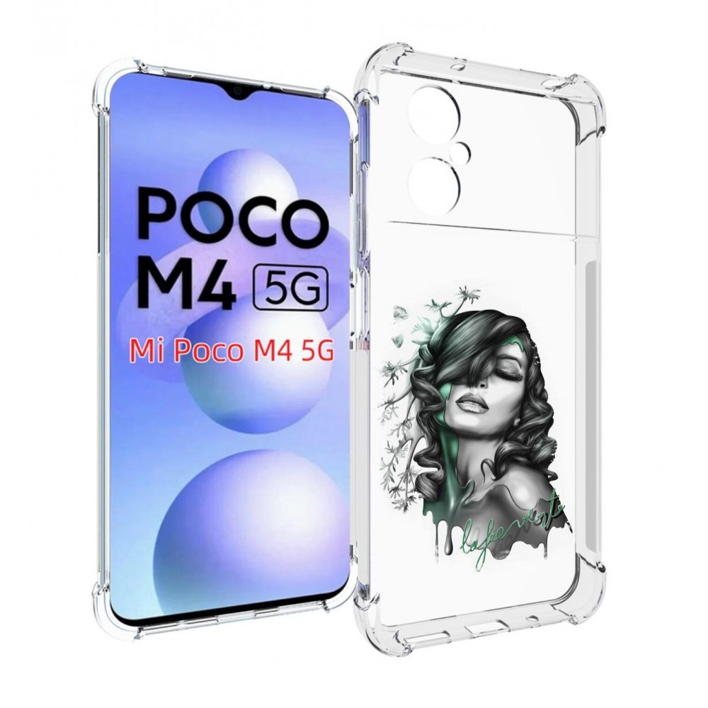 

Чехол MyPads Девушка 2 для Xiaomi Poco M4 5G, Прозрачный, Tocco