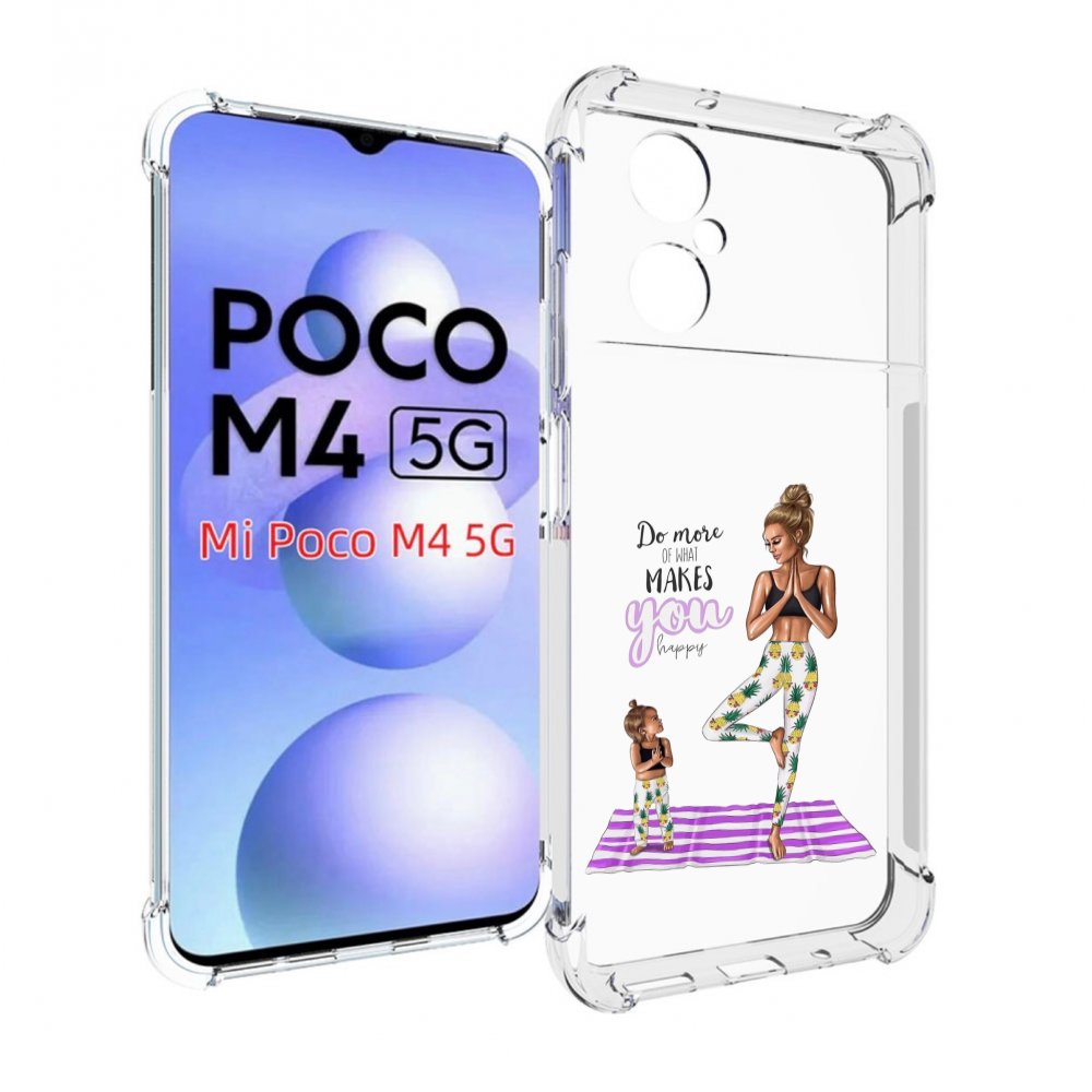 

Чехол MyPads Девочки-в-ананасах для Xiaomi Poco M4 5G, Прозрачный, Tocco