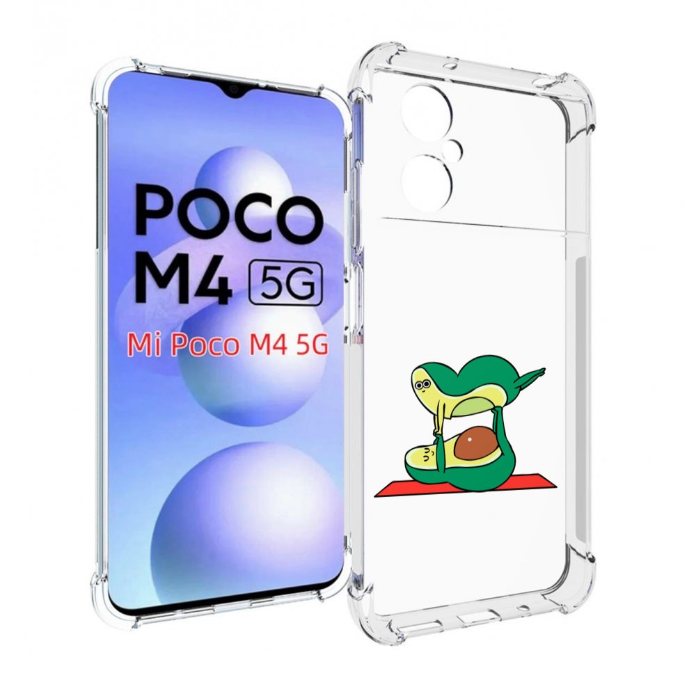 

Чехол MyPads Две-половинки для Xiaomi Poco M4 5G, Прозрачный, Tocco