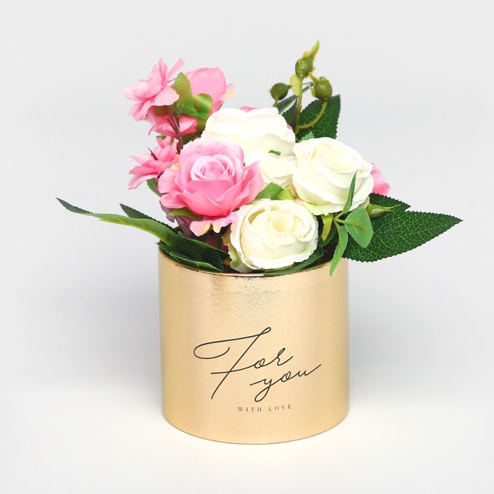 

Шляпная коробка Дарите Счастье For you 12 х 12 см, Золотистый