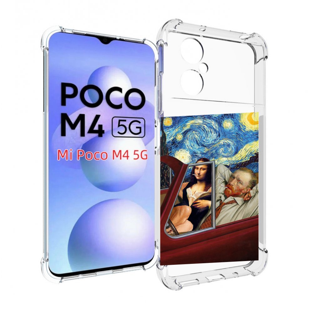

Чехол MyPads Да-Винчи-в-одном для Xiaomi Poco M4 5G, Прозрачный, Tocco