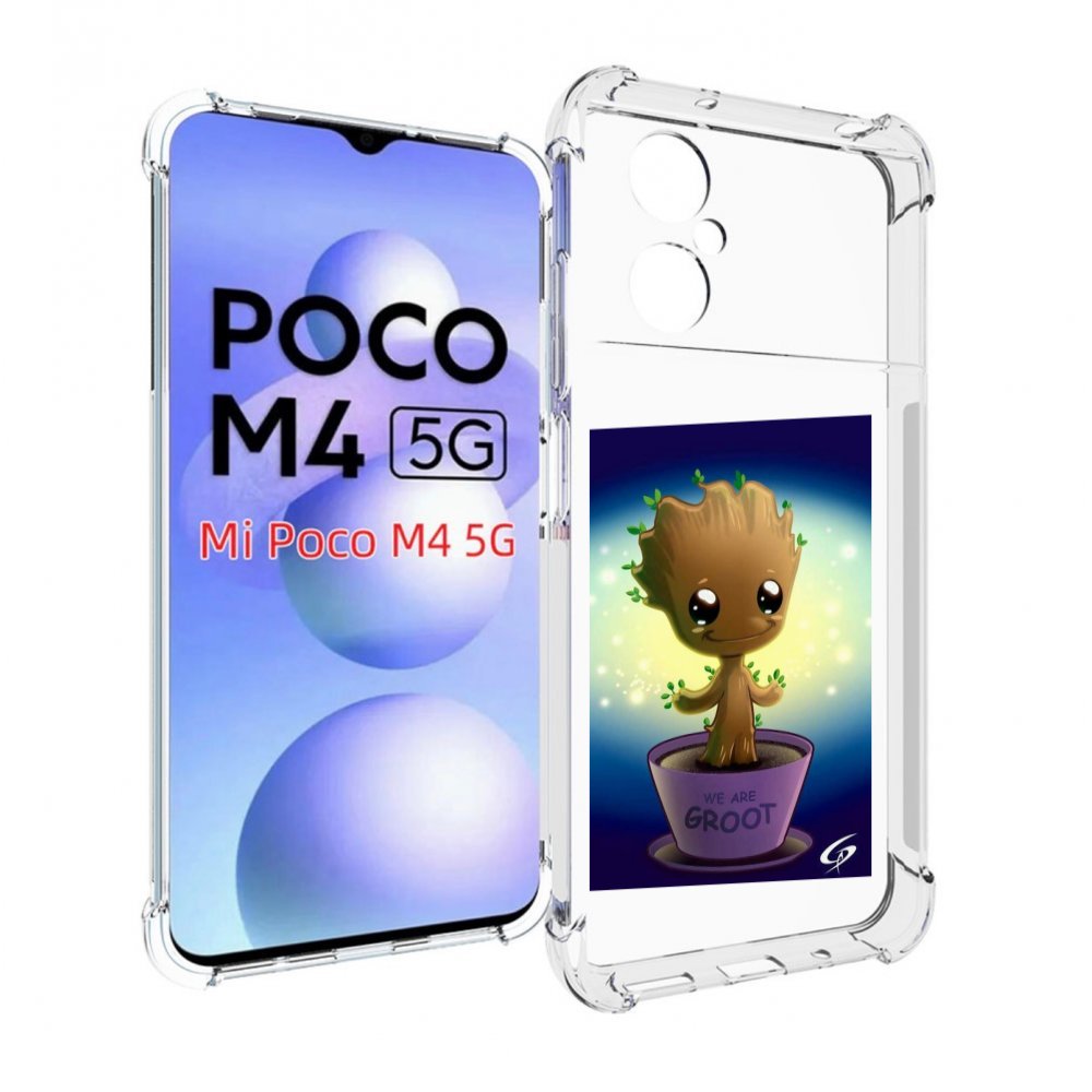 

Чехол MyPads Грут для Xiaomi Poco M4 5G, Прозрачный, Tocco