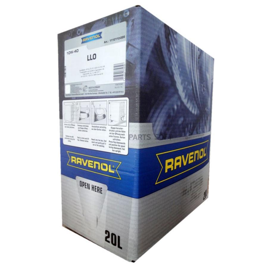 

Моторное масло Ravenol Llo Sae 10w40 Ecobox 20л