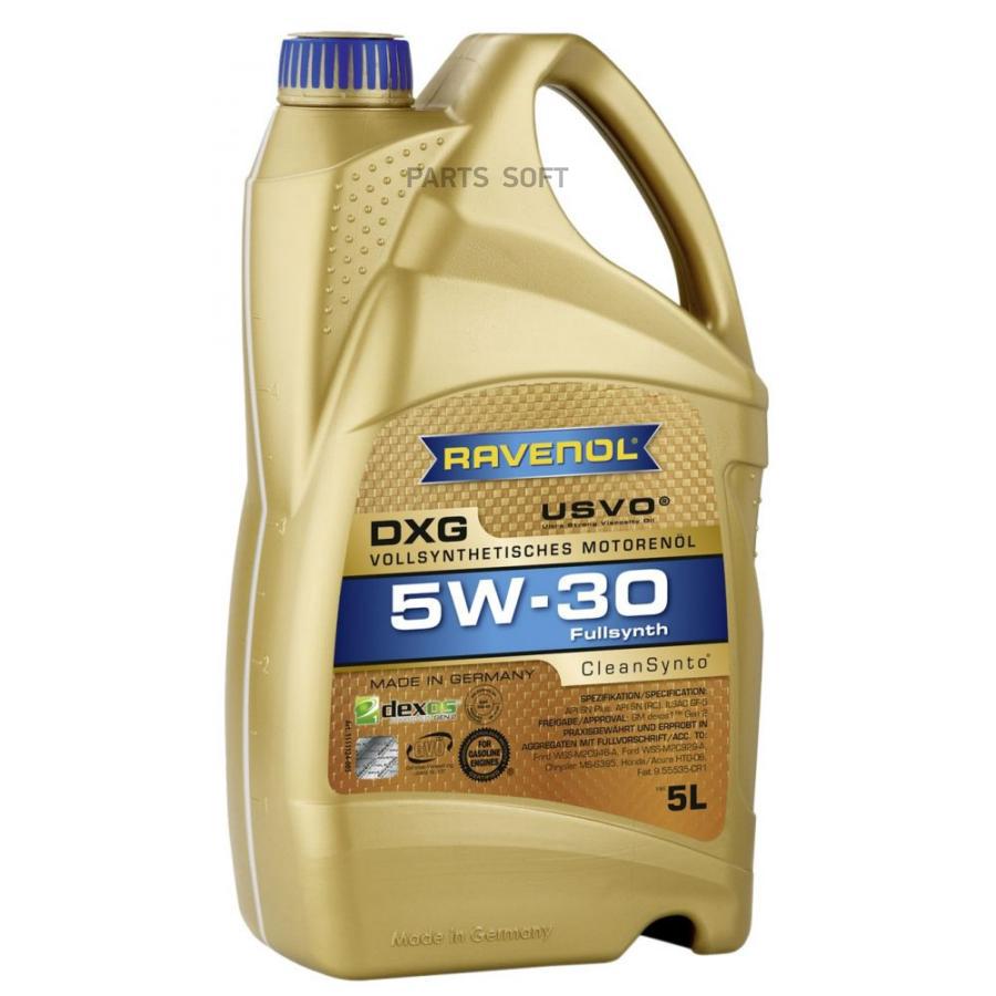 

Моторное масло Ravenol Dxg Sae 5w30 5л