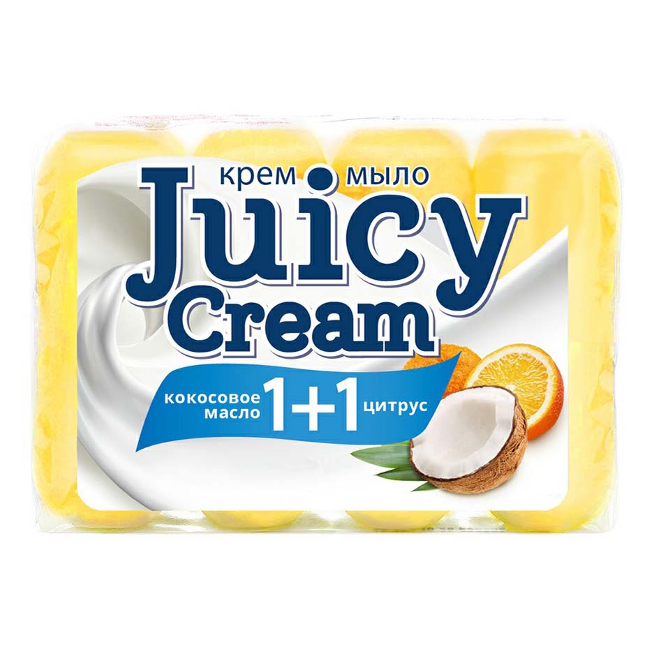 Крем-мыло Juicy Cream кокосовое масло-цитрус, 90 г х 4 шт.