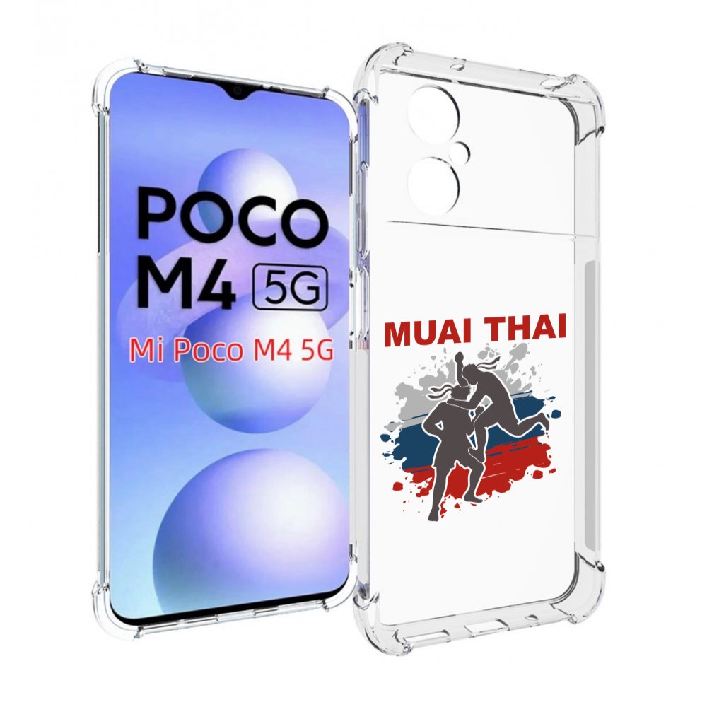 

Чехол MyPads Муайтай для Xiaomi Poco M4 5G, Прозрачный, Tocco