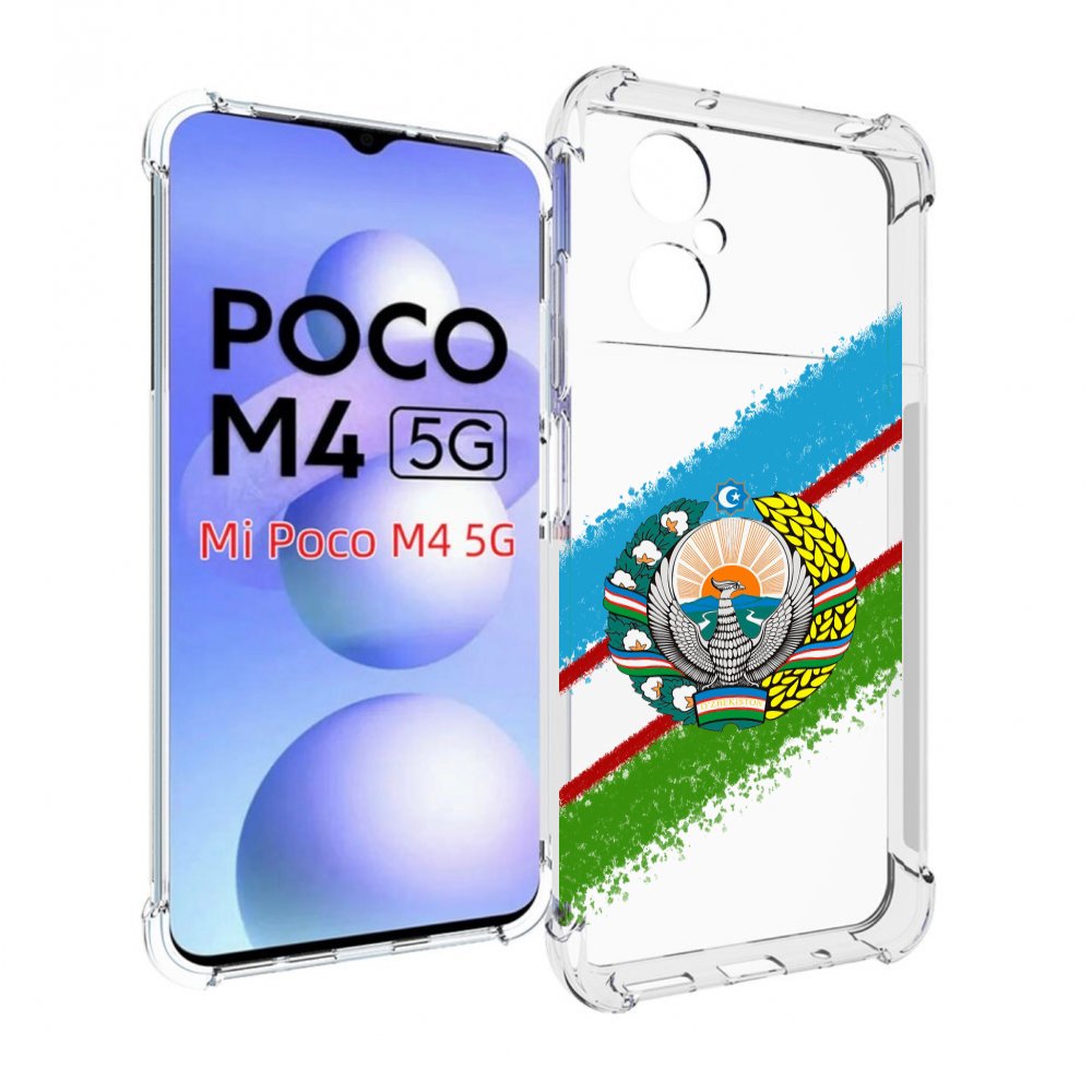 

Чехол MyPads Герб флаг Узбекистана для Xiaomi Poco M4 5G, Прозрачный, Tocco