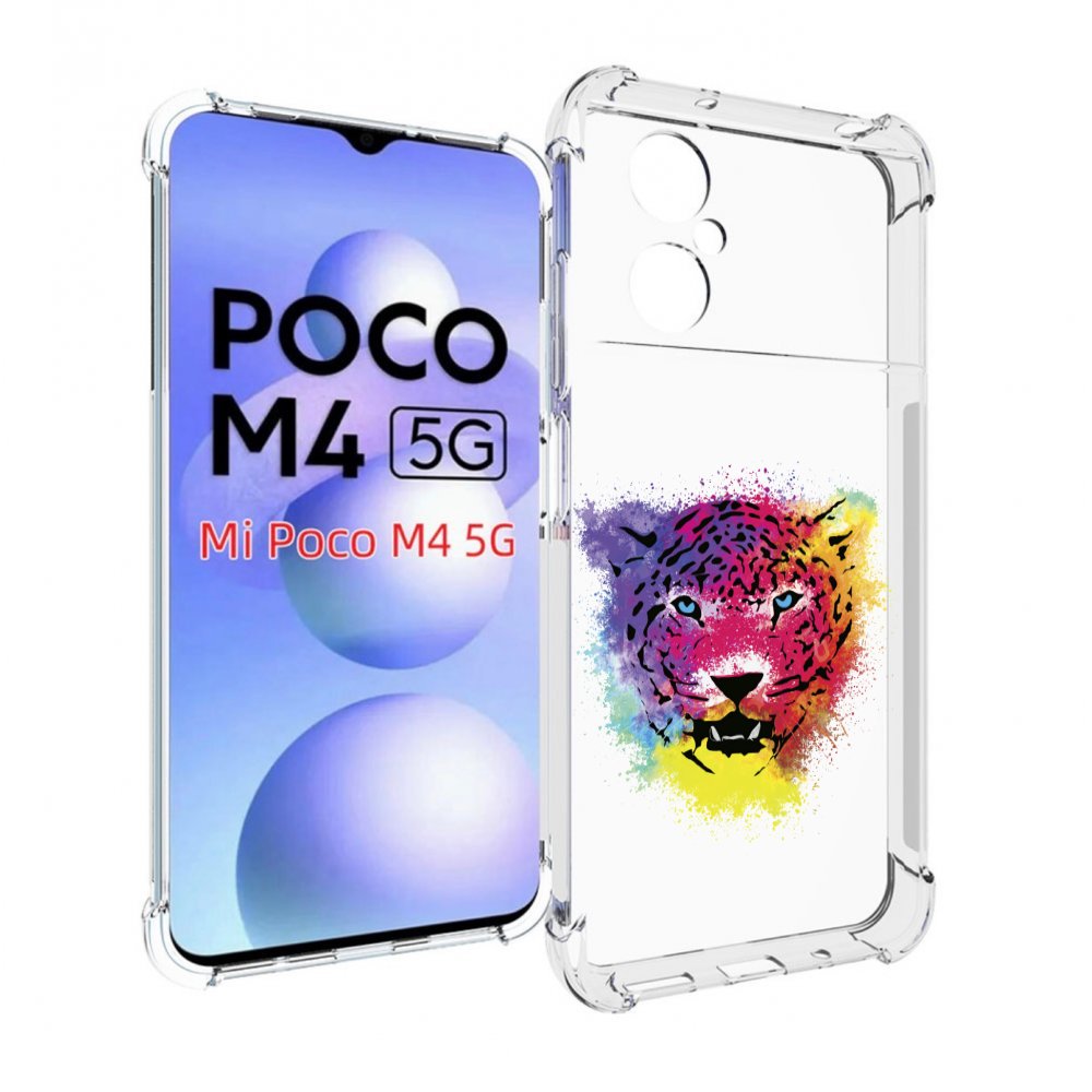 

Чехол MyPads Гепард для Xiaomi Poco M4 5G, Прозрачный, Tocco
